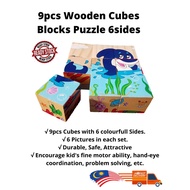 9pcs Wooden Cubes Blocks Puzzle 6 sides Learning Toys