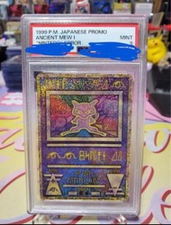 PSA9日錯️‼️‼️ 1999 年 寶可夢卡 PTCG 夢夢