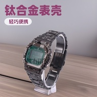 Suitable for Casio DW5600/GMW-B5000 Series Modified Titanium Alloy Case Stainless Steel Case Strap