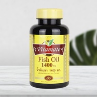 Fish oil EPA 689 mg ุล็อตใหม่ล่าสุด***หมดอายุ 2023 Vitamate Fish oil TS 1250 mg (เดิม 1400 mg) 30 cap ลิ่มเลือดอุดตัน