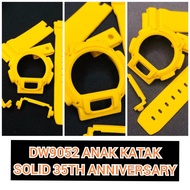 Bnb DW9052 Frog (35TH YELLOW ANNIVERSARY)