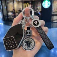 Changan Deepal key case deepal S05 s07 l07 key cover deepal keychain