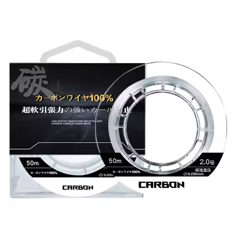 YGKX Original Carbon Line Line Occupation Fish Line Fishing Ship Boat Fishing line Front Wireway Nit