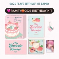 全新未拆🩷Plave Bamby🍑2024 birthday kit 生日禮盒 卡冊 小卡 特典