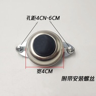Car Truck Small Truck Agricultural Vehicle Horn Button Modified Electrical Switch Self-Replica Switc