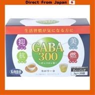 [Direct from Japan] Hagiri GABA300 tea bag tea 3g x 20P GABA tea GABARON tea