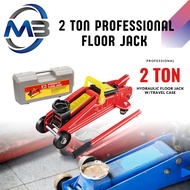 2 Ton Hydraulic Floor Jack 5.5KG | 3 Ton Low Profile Hydraulic Floor Jack Electric Vehicle Jack EV H
