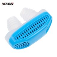 KIPRUN Silicone Anti Snoring Nasal Dilators Anti Snoring Nose Clip Sleep Tray Sleeping Aid Apnea Gua