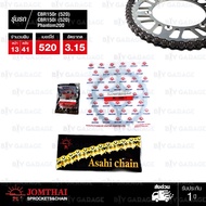 Jomthai Chain Change Set Sprocket Heavy Duty Car Color + For HONDA CBR150i/CBR150r [13/41]