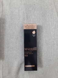 📢新返現貨MAQUILLAGE Dramatic Nude Jelly BB spf50+pa+++👍👍100%正貨現貨$245🥰🥰