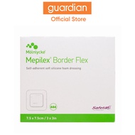 Mepilex Border Flex