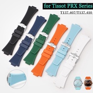 Luxury Liquid Silicone Watch Strap for Tissot PRX Series  Series T137.407/T137.410 Watch Band Replacement Waterproof Bracelets 12mm*26mm