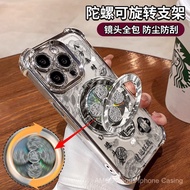 Awakening Lion Fengshengshui Suitable for Oppo Reno12F 12pro 12 Reno13 13pro 13F Phone Case Huawei m