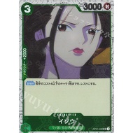ONE PIECE CARD IZO (PRB01) GLITTER FOIL OP01-033 UC JAPANESE