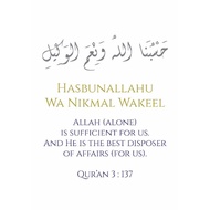 Home Decor | Kids Room Decor | Kitchen Decor | Prayer Room Decor | Doa