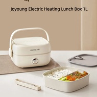 Joyoung Electric Heating Lunch Box 1L Steamed Cooking Lunch Box Pluggable Electric Lunch Box FH200 I