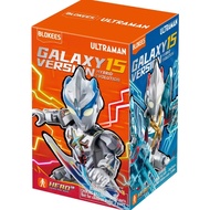 Ultraman Galaxy Version 15 - Hybrid Evolution GV15 - Action Figure ToyBlokees