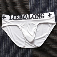 Large-pocket tight ice-silk thin bulge-enhancing briefs