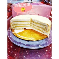 ıchiban Maoshanwang Durian Crepe Cake