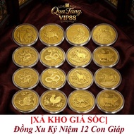 12 Zodiac Animals Commemorative Coin – Lucky Feng Shui Coin, Collectible & Gift