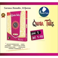 Al Quran Written Volume 1 (Juz 1-10) by Sunan Tulis | Write the Quran write