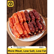 7o | Meat Sausage for Dogs