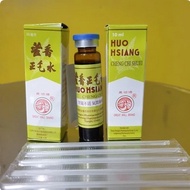 Huo Hsiang Cheng Chi Shuei [Box contains 12 Bottles] - Cold Medicine[HH]