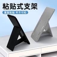 [ติดซ้ำกัน] เคสขาตั้งสำหรับ iPad Apple เคสป้องกันแบบติดดูดซับได้สำหรับแท็บเล็ต Xiaomi 5แท็บเล็ต6การสนับสนุนแนวนอนและแนวตั้งบางพิเศษ7สก์ท็อปซ่อนแบบพกพาหัวเว่ย11นิ้วเคสฝาหลังที่ไม่ใช่แม่เหล็กดูด8
