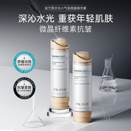 FALANQE FALANQE Water Light Small Bubble Microcrystalline Filler Moisturizing Moisturizing Moisturiz