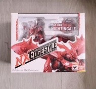 NXEDGE nx 夜鶯 Nightingale 高達 Gundam