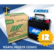 Maintenance Free Car Battery ( DF ) - NS40L/40B19 (32AH)