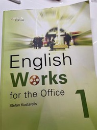 English Works for the Office 1 （原價475）