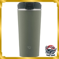 Zojirushi Mahobin (ZOJIRUSHI) Water Bottle with Lid Tumbler Carry Tumbler Portable Seamless Flip Type 300ml Forest Gray Lid and Packing Integrated Easy to Clean Only 2 Wash Points SX-KA30-HM