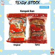 Keropok Ikan Kelantan Segera Tradisi Cap Menara Original / Sira (Pedas) 80G (HALAL)