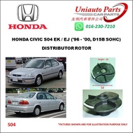 HONDA CIVIC S04 EK / EJ ('96 - '00, D15B SOHC) DISTRIBUTOR ROTOR