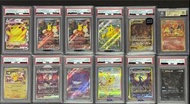 PSA10 BGS10 Pokemon Card 比卡超 噴火龍 黑噴火龍 X噴 月伊貝 太晶 25週年 金10 寶可夢卡牌 PSA 評級卡 鑑定卡 Pikachu Charizard Gengar 