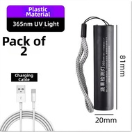 Fluorescence Detection UV Light 365nm