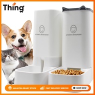 ∋HomeLife 3.8L / 2.1KG Dog and Cat Pet Automatic Feeder Auto Food Water Dispenser Gravity Feeder Pet