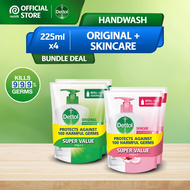 [Bundle Deal] Dettol Antibacterial Hand Wash Refill Pouch Twin Pack 225ml x4 (Original &amp; Skincare)