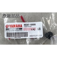 Clearance Warehouse Part No. 95307-10800 YAMAHA YAMAHA Original Factory Hex Nut CYGNUS RAY GTR Rear 