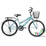 Turbo Bicycle จักรยาน รุ่น 24" Excel สีเขียว