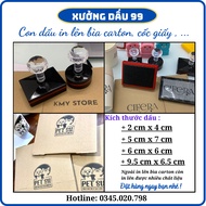 Logo printing upon request, cup printing, plastic bag printing,...