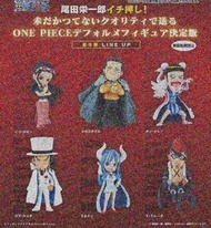 <Ohtoys> One Piece 海賊王 惡魔果實 扭蛋 Vol.9 全6款 路飛 千陽號 和之國 POP 大海賊百景 WCF 食玩 第九海戰 Film Red