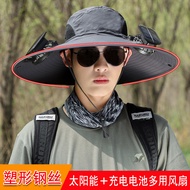 MOLAN หมวกมีหมวกกันแดดสำหรับผู้หญิงหมวกพัดลมชาร์จได้ลมพัดลมพลังงานแสงอาทิตย์ Topi Bucket ปีนเขาขอบให