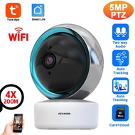 VBNH 5MP Tuya Wifi IP PTZ camera indoor 2-channel audio CCTV security monitoring camera intelligent life wireless automatic tracking baby monitor IP Security Cameras