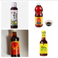 ⭐️減至 $3 萬字柚子醋醬油/金泰魚露 / 泰國金廚頭抽魚露/ 丘比油醋汁 (日式和風口味)