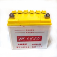 Free Shipping Tricycle Matching Motorcycle Battery 12V32A Stall Lighting Water Battery Battery