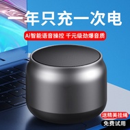 speaker bluetooth bass speaker bluetooth Bluetooth Speaker Mini Speaker Super Subwoofer Wireless Hig