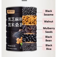 ★ Black Sesame walnut Mulberry Black bean Powder Red Bean Barley Powder