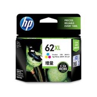HP 原廠 C2P07AA (62XL) 高印量彩色 墨水匣 適用HP OJ 250/OJ 5740/envy 5540/5640/7640